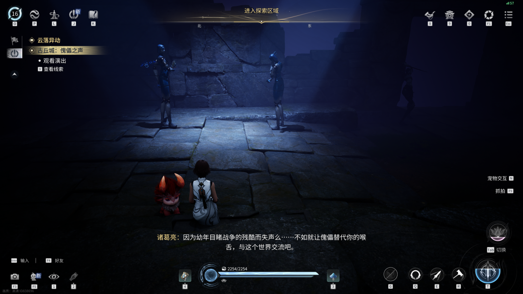 没想到，腾讯掏出了一个后期英雄“王世杰”