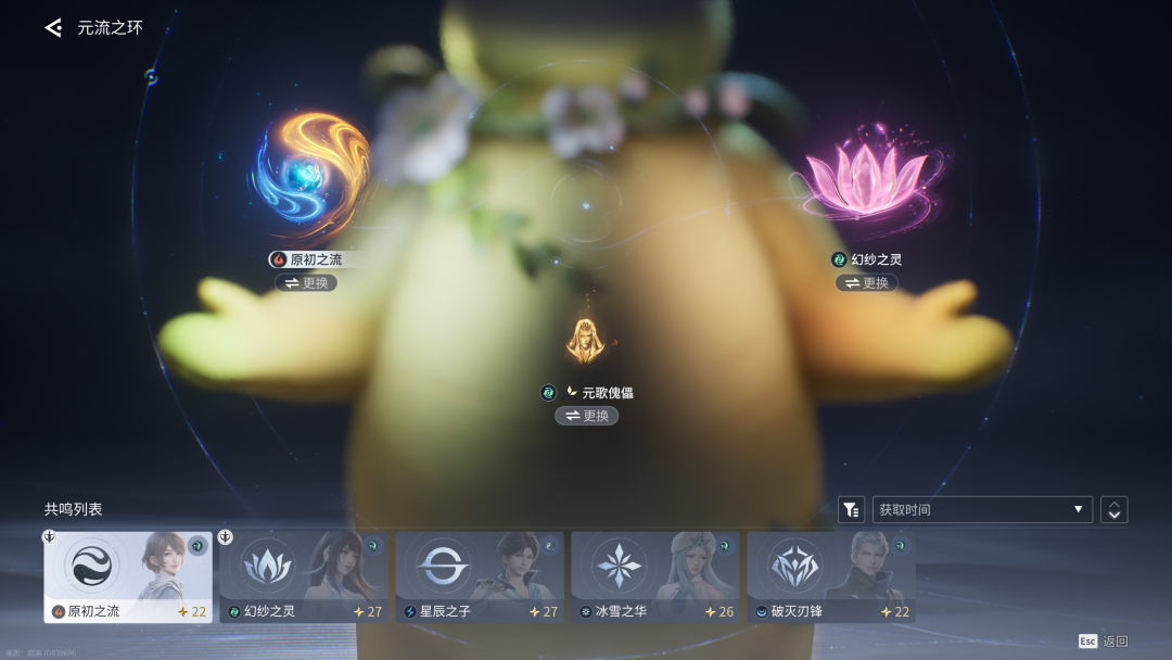 没想到，腾讯掏出了一个后期英雄“王世杰”