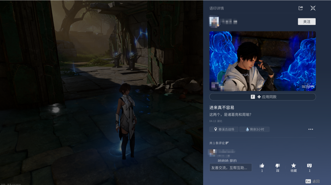 没想到，腾讯掏出了一个后期英雄“王世杰”