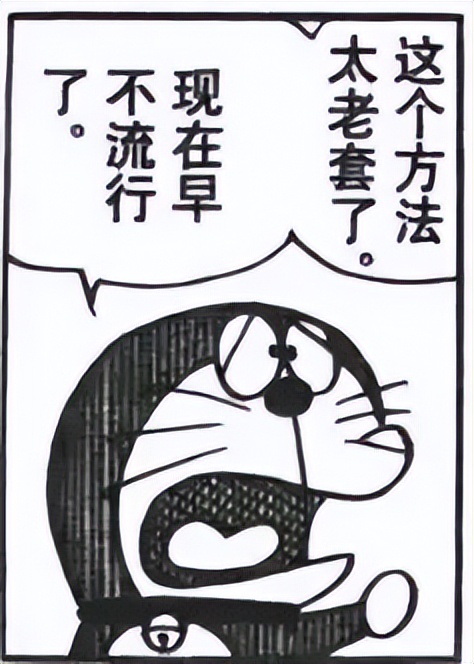 二次元开放世界赛道，来了个“城里人”