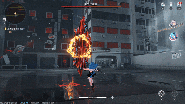 二次元开放世界赛道，来了个“城里人”