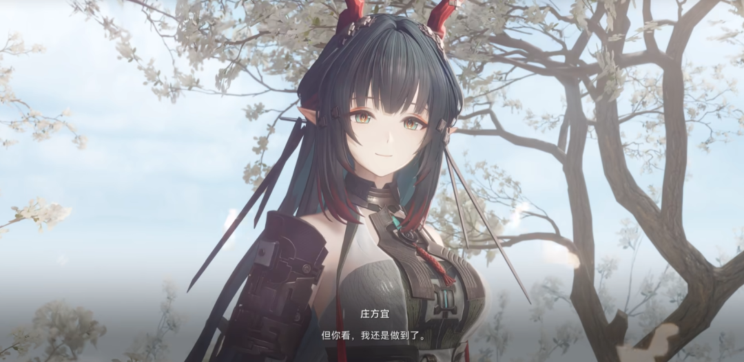 鹰角在玩一种很新的东西