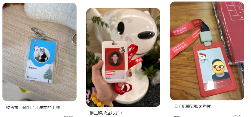 现在游戏招聘市场哪有正职啊，全是外包的岗