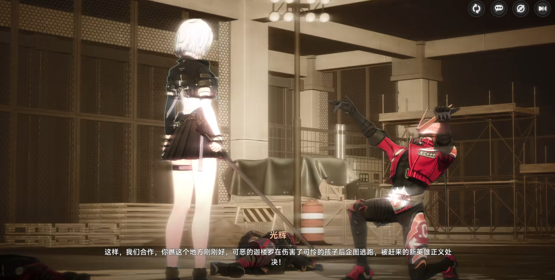 二次元开放世界赛道，来了个“城里人”