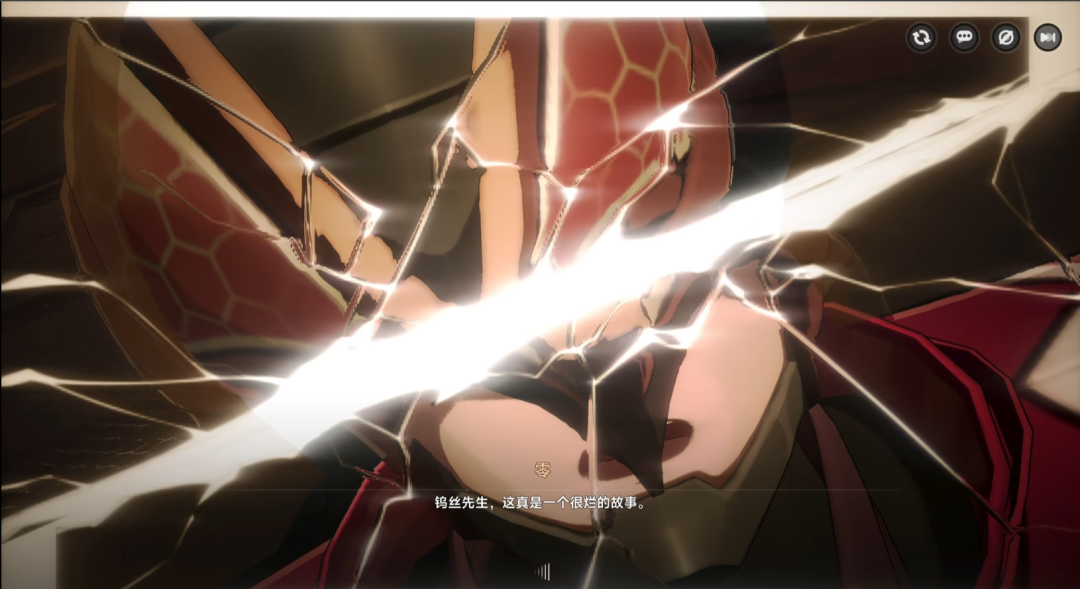 二次元开放世界赛道，来了个“城里人”