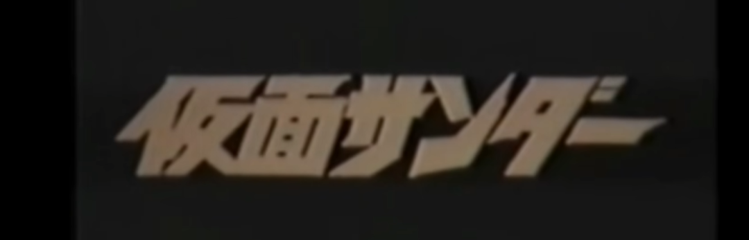 二次元开放世界赛道，来了个“城里人”