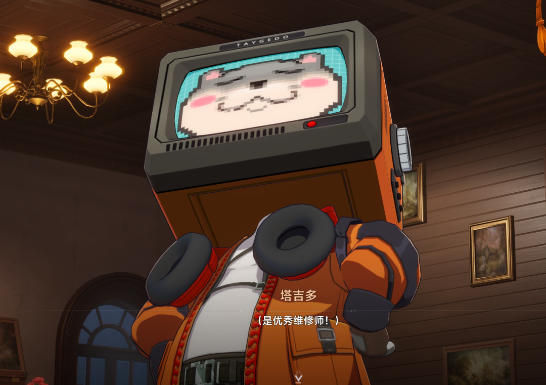 二次元开放世界赛道，来了个“城里人”