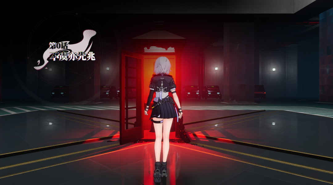 二次元开放世界赛道，来了个“城里人”