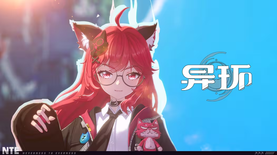 二次元开放世界赛道，来了个“城里人”