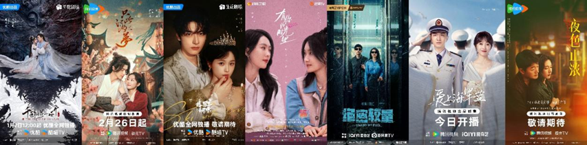 完美世界发布2025年报及2026一季报经营态势稳步向好