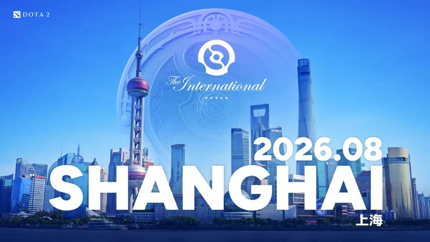完美世界发布2025年报及2026一季报经营态势稳步向好