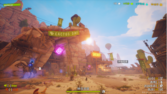 集结赏金小队，纵横灵幻西部！《遥遥西土 Far Far West》Steam现已发售!