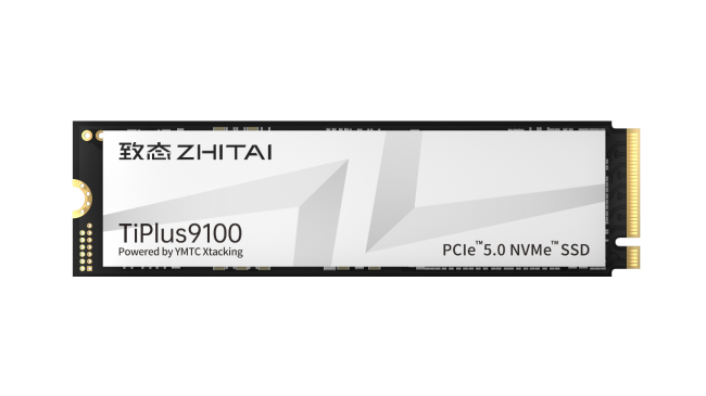 致态TiPlus9100震撼发布， PCIe 5.0赛道疾速引擎解锁游戏新体验！