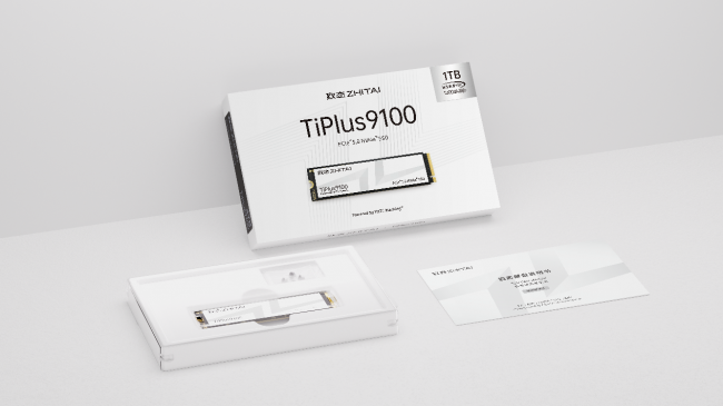 致态TiPlus9100震撼发布， PCIe 5.0赛道疾速引擎解锁游戏新体验！