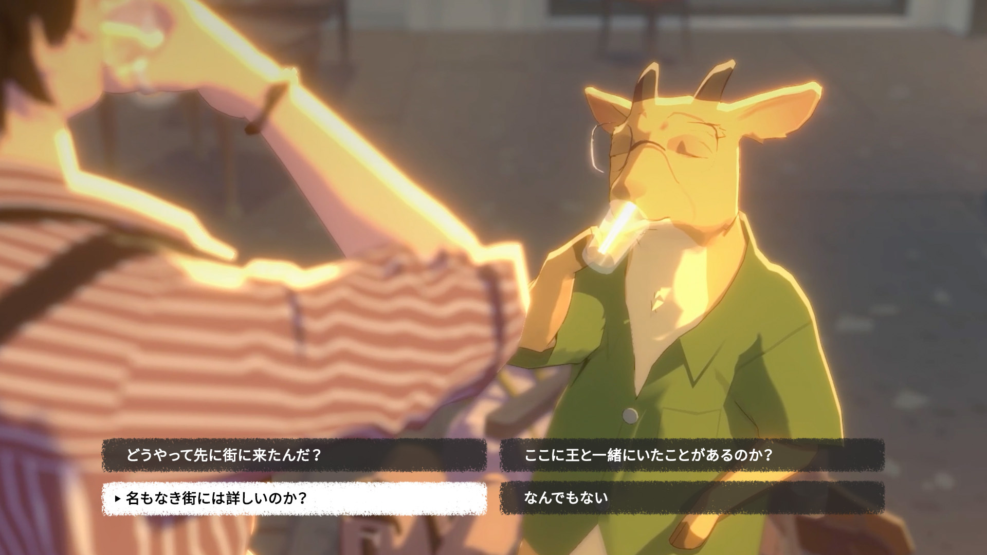 《OPUS：心相吾山》今日登陆 Nintendo Switch™2 / Nintendo Switch