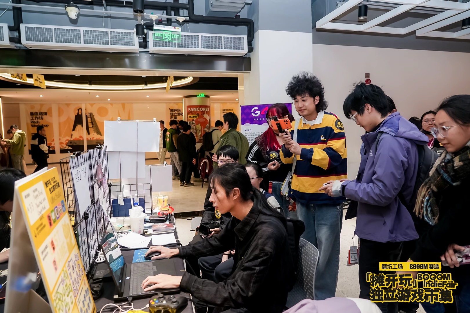 老乡，起来打字种田了！《键盘农场》开启首次公开测试