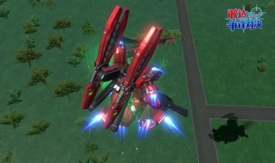 《敢达争锋对决》沙扎比（精神力骨架共鸣）技能机制一览