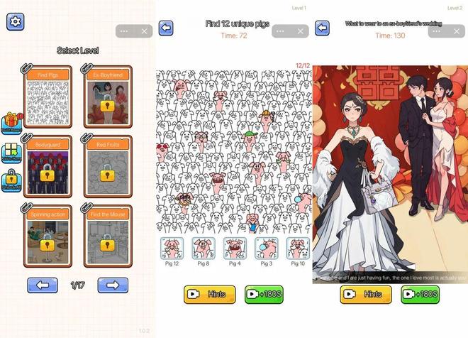 款款ROI过百!百亿级新风口要被中国游戏企业包圆了