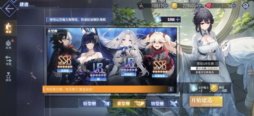 不是所有二游都能走到第十年