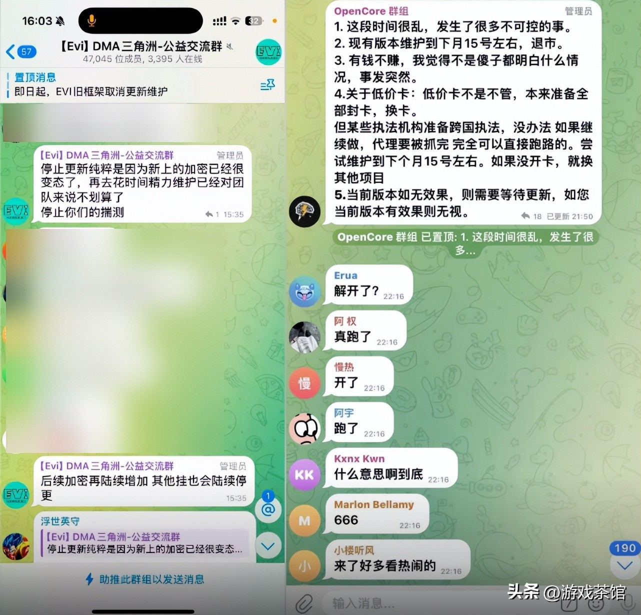 Tencent Games' Big Hit of the Year, Plus an Overlooked Masterstroke