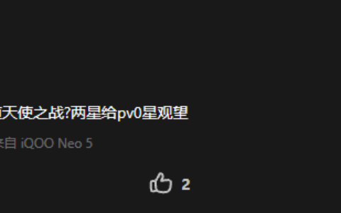 1500天研发、财报一号位：恺英用《三国：天下归心》打出一场“慢工精品”的阳谋
