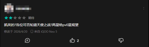 1500天研发、财报一号位：恺英用《三国：天下归心》打出一场“慢工精品”的阳谋