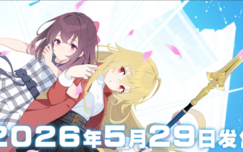 现代奇幻ADV《爱里斯·奥德赛：心火之戒》于今日5月29日正式上线Steam！