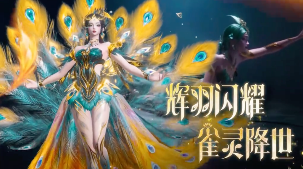 这款“越打越年轻”的游戏,其实一直在引领时尚潮流