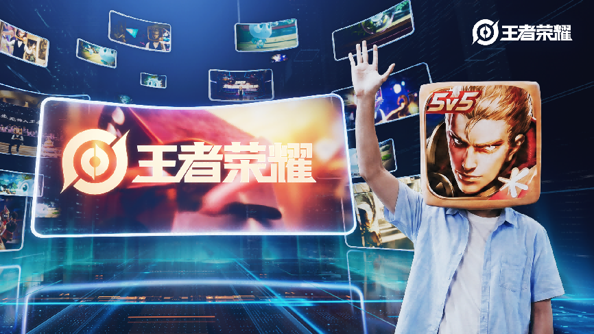 SPARK2026腾讯游戏发布会：超40款游戏公布最新动态，多项游戏AI应用发布新进展