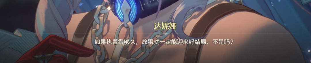 两年之后,我们重新认识了《鸣潮》