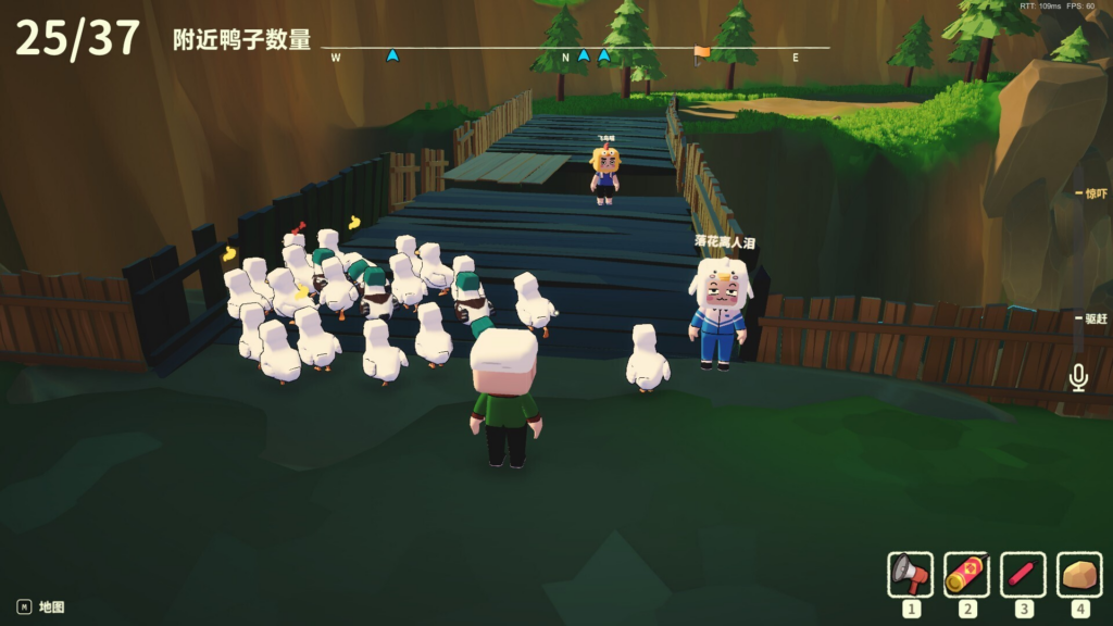 组团喊麦给鸭听?语音合作游戏《胡闹赶鸭》Demo上线