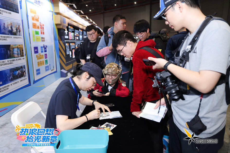 Sanbao has reached a new starting point