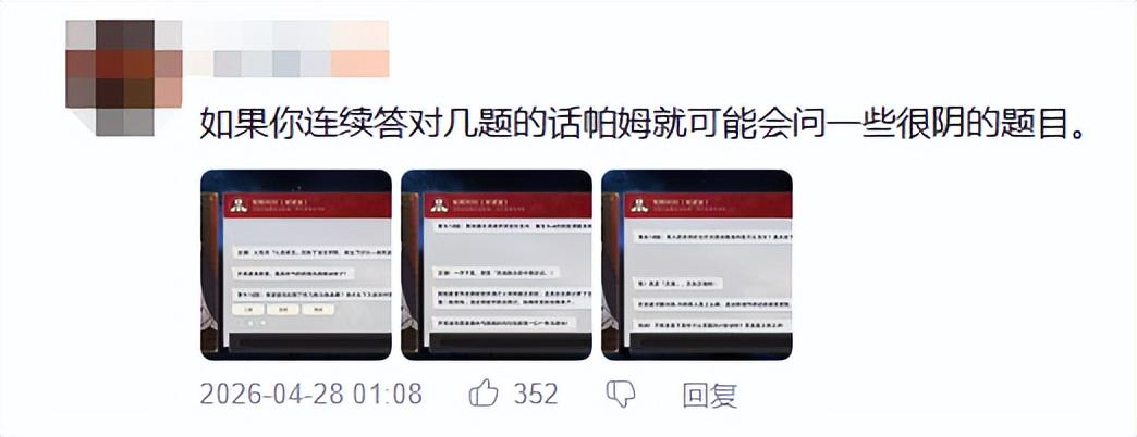 米哈游正在开凿一条新的护城河