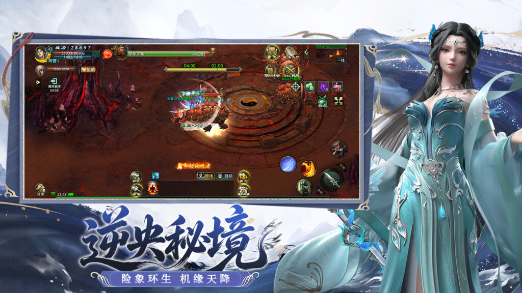 正版星辰变 再续鸿蒙约！《星辰变：归来》预约开启