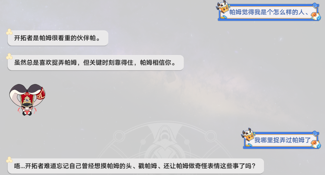 米哈游正在开凿一条新的护城河
