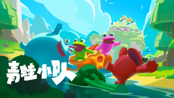 游侠网1