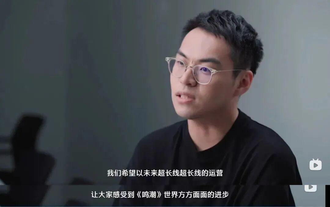 两年之后,我们重新认识了《鸣潮》