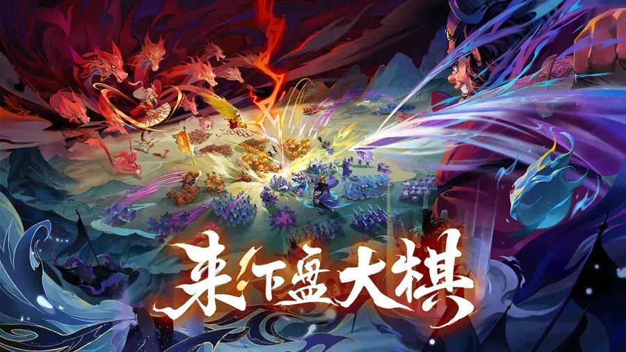 网易游戏今年是一个蛰伏的新品小年吗?