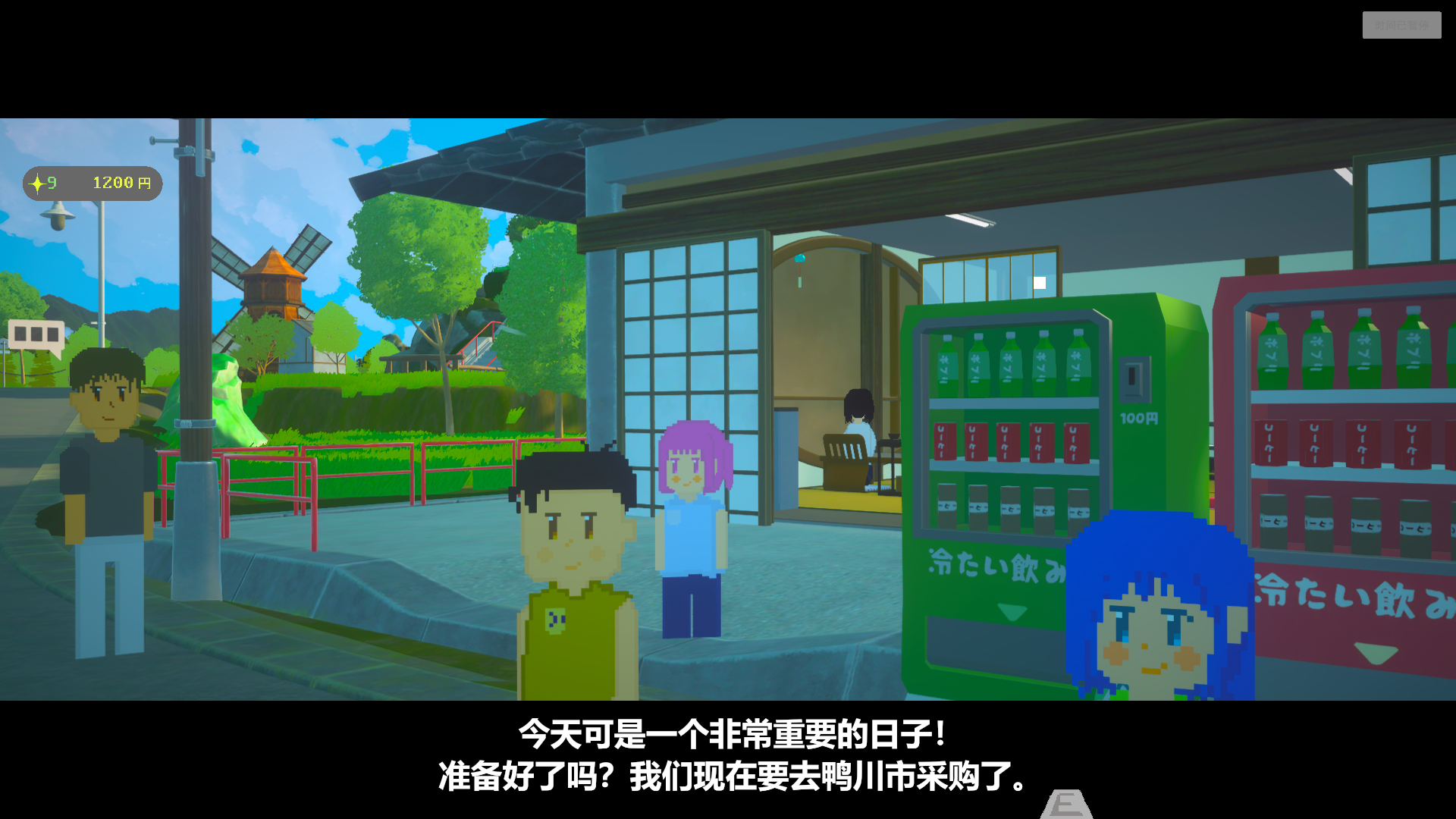 盛夏、蝉鸣与烟火大会——日式模拟经营新作《复兴吧温泉镇!》正式公开