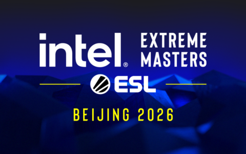 英特尔极限大师赛携IEM北京2026强势回归，今秋重返中国赛场