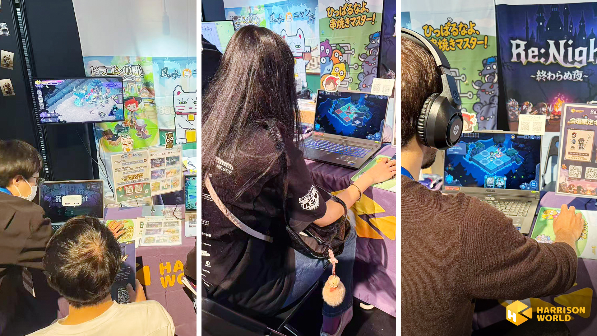 这次BitSummit，我们HARRISONWORLD把温泉镇和赛博都市都搬来了