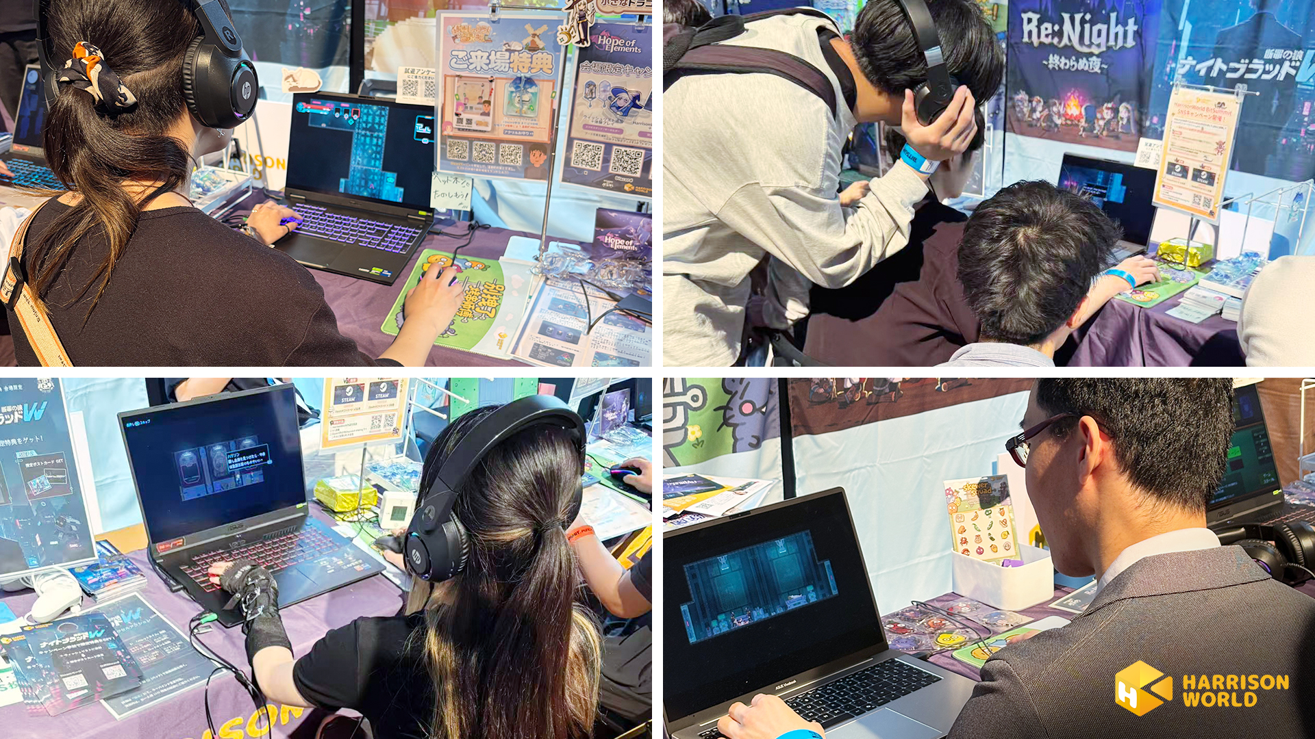 这次BitSummit，我们HARRISONWORLD把温泉镇和赛博都市都搬来了
