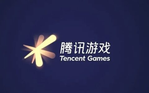 腾讯Q1游戏流水增长超10% AI才是财报C位