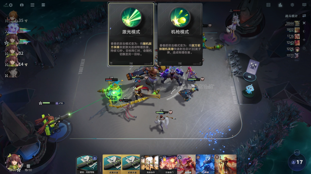 这个赛道,或许是游戏厂商最靠谱的底牌?