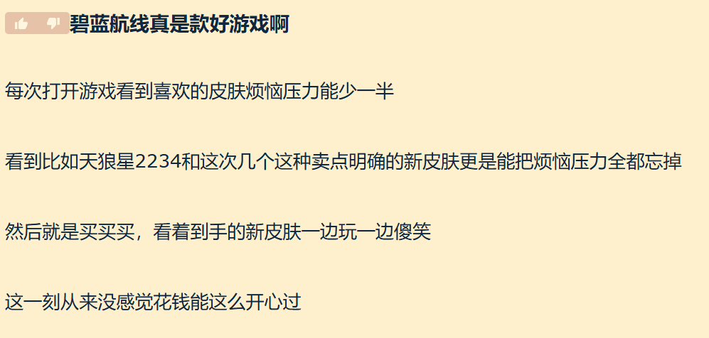 不是所有二游都能走到第十年