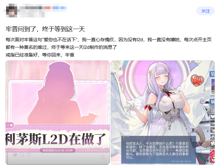 不是所有二游都能走到第十年