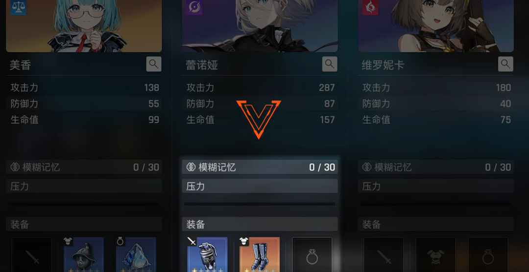 今天,腾讯二次元打出一张“新牌”