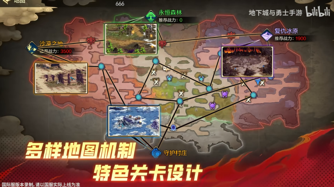 冲上畅销榜TOP 2,这款低调的腾讯游戏迎来“新生”