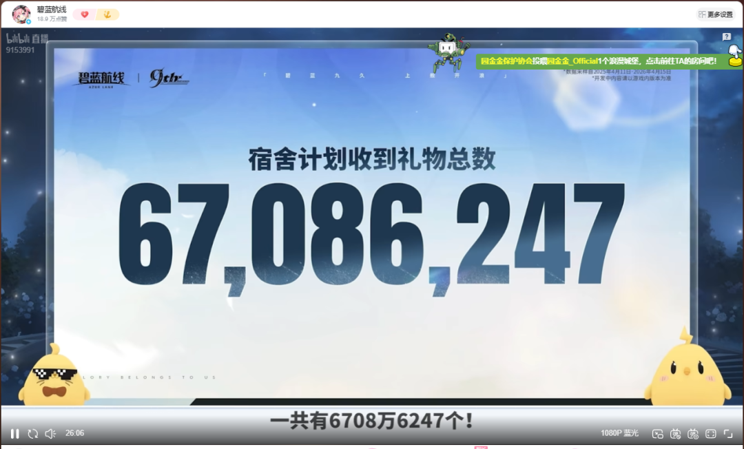 不是所有二游都能走到第十年