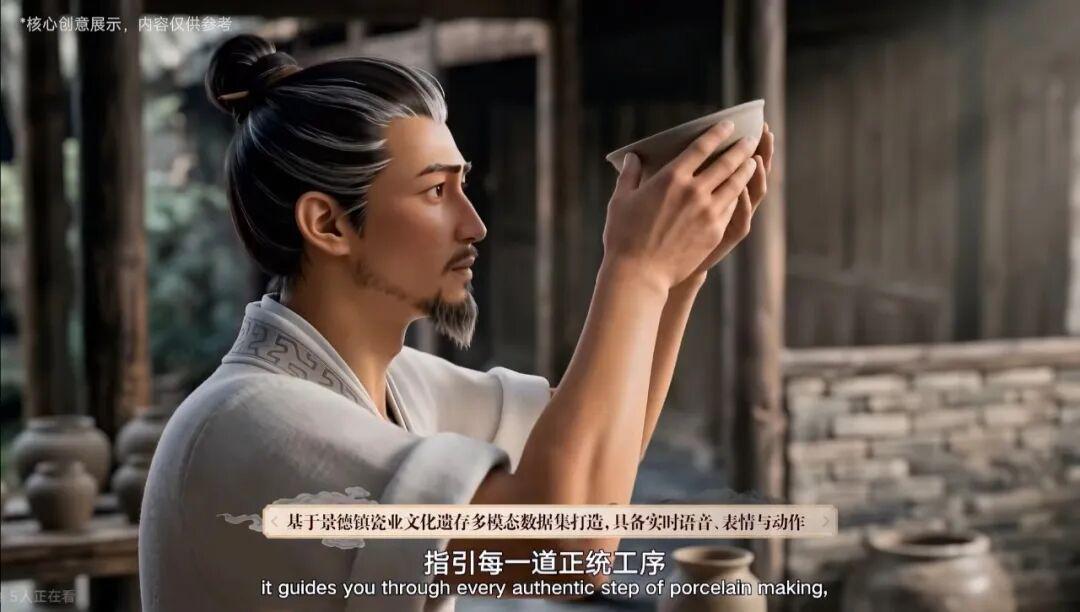 中国游戏,抢先杀进下半场?